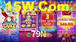Crash Games Strategies 79N